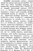  : p0510-sel.jpg