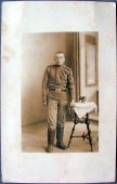  : Cadet_Signed.12.II.1916.a.jpg
