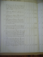 PIC_0077.jpg, 1198417 