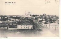  : 1904 ufa.JPG