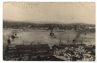  : 1910vladivostok.JPG