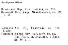  : 1901.JPG