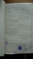  : DSC01179 -   .jpg