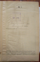  : SANY0158.JPG