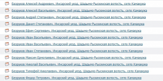  :      (240)  Opera.jpg