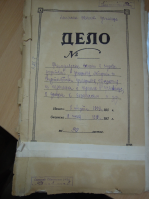  : DSCN9372.JPG