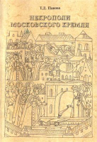 02.jpg, 33955 
