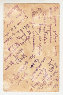 003.jpg, 1877556 