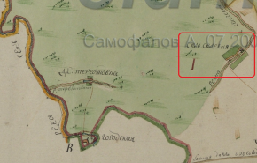 stamped_2.jpg, 239706 