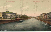  : 1909 spb.JPG
