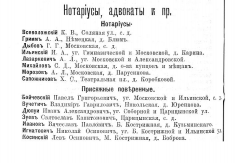 1900.JPG, 71928 