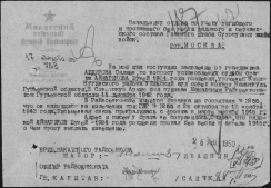 filterimage.jpg, 181113 