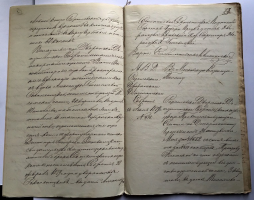 4.jpg, 191516 