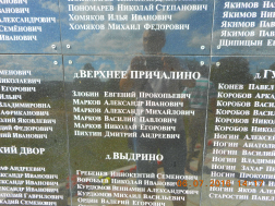 -16 133.JPG, 760771 