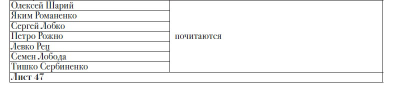 5.jpg, 30457 