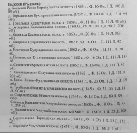 2.jpg, 1499620 