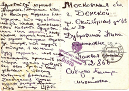 2.jpg, 168484 