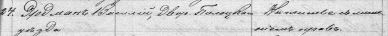  : 1865  .jpg