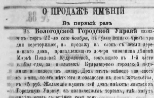  :    1876.png
