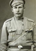  : Soldiers_Eesti.Belt.Buckle.Boots.det.jpg