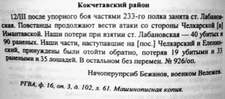  : IMGP5014.jpg