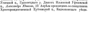  :   1889.JPG