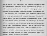  140_1.jpg, 89355 