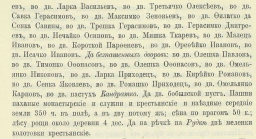 2pdf.jpg, 176113 