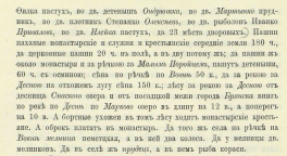 2pdf.jpg, 166943 