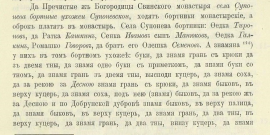 3pdf.jpg, 165659 
