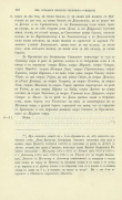 4pdf.jpg, 249753 