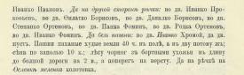 2pdf.jpg, 94389 