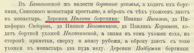 2pdf.jpg, 90797 
