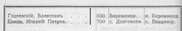  :  1907.jpg