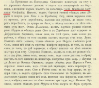 3.jpg, 308500 