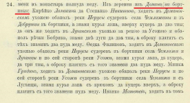 3.jpg, 183813 