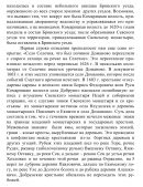 2tihan_4.jpg, 209308 