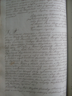  : SDC13532.JPG