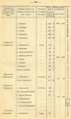  11.jpg, 157386 
