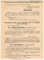   ( ) 1.jpg, 190794 