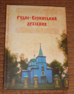  : DSC09079.jpg