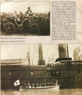  : .1890-2.jpg