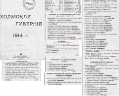  : 1914  .jpg
