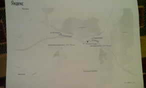  : 20160809_224025.jpg