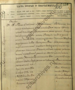  : 1904     .jpg