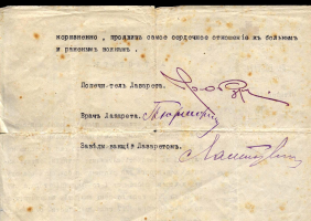 ..jpg, 309011 