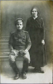  : Soldier_2nd.Vitevsk.Reg.w.Wife.jpg