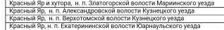  : Screenshot_20160815-233423.jpg