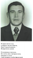 24.jpg, 57068 
