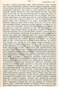  2.jpg, 201517 